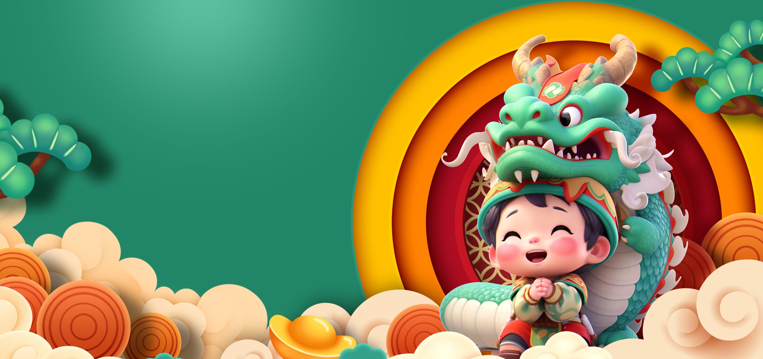 幻灯片-可可云网创